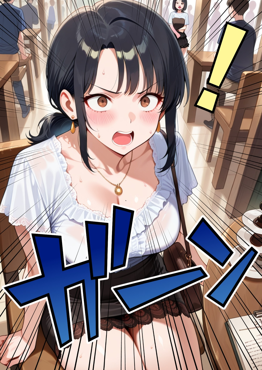 【エロ漫画】カフェでナンパしてきたおっさんに完全に寝取られ堕ちていく人妻さん
