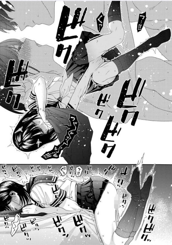 【エロ漫画】いとこ同心のエッチがエチエチ過ぎてヤバい！