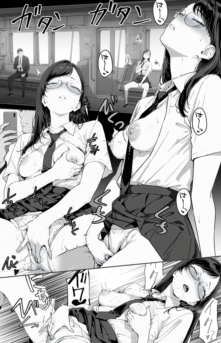【エロマンガ】若者たちにまぎれこみ、叔父さんセックス爆発！親不在のセックス合宿がエロ過ぎてヤバい…