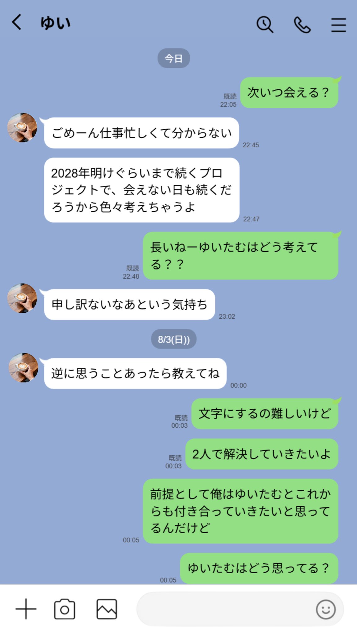 【エロ漫画】今日は風俗でもいくかなwww濃厚な風俗体験エロ漫画に勃起不可避！