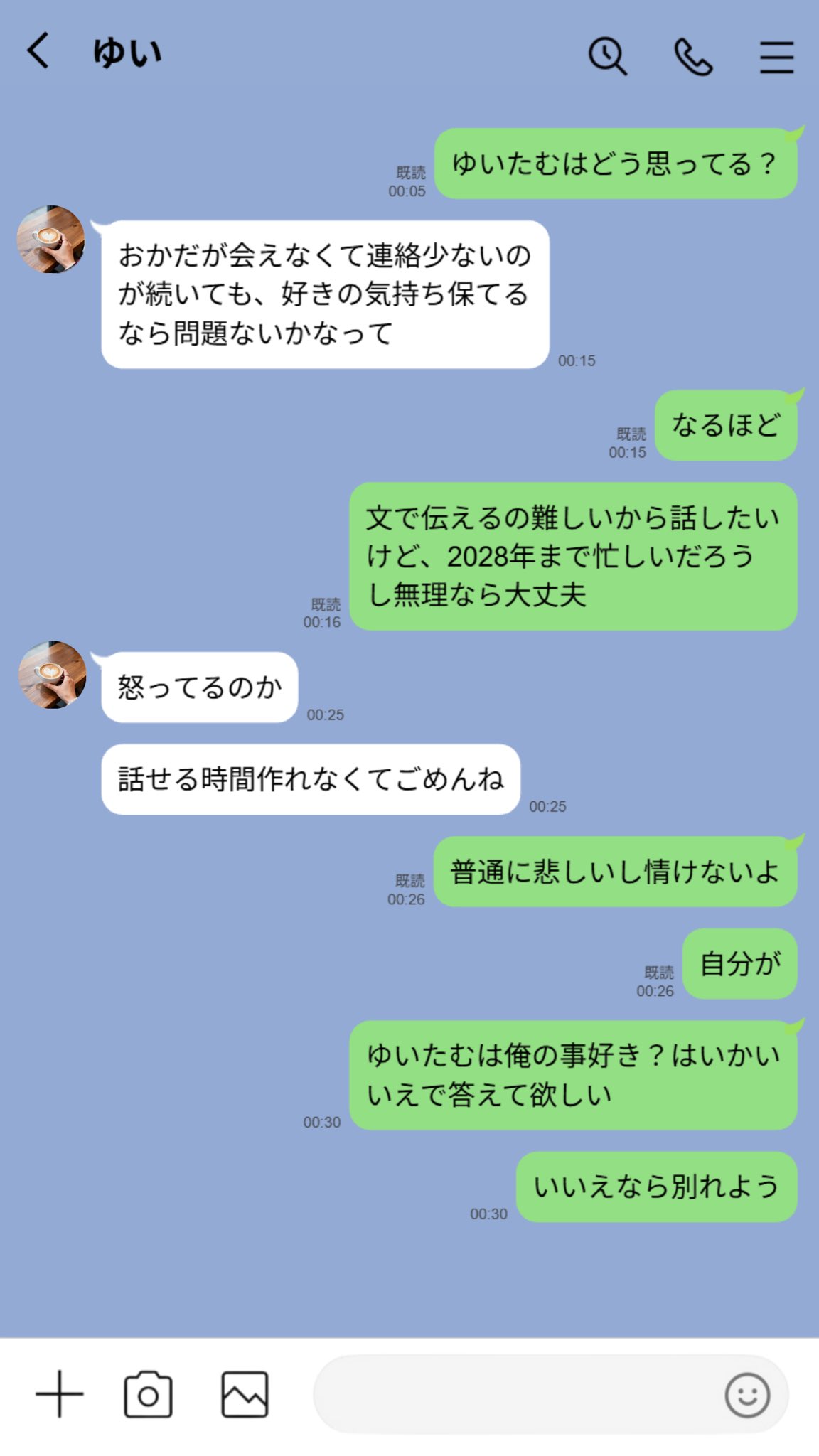 【エロ漫画】今日は風俗でもいくかなwww濃厚な風俗体験エロ漫画に勃起不可避！