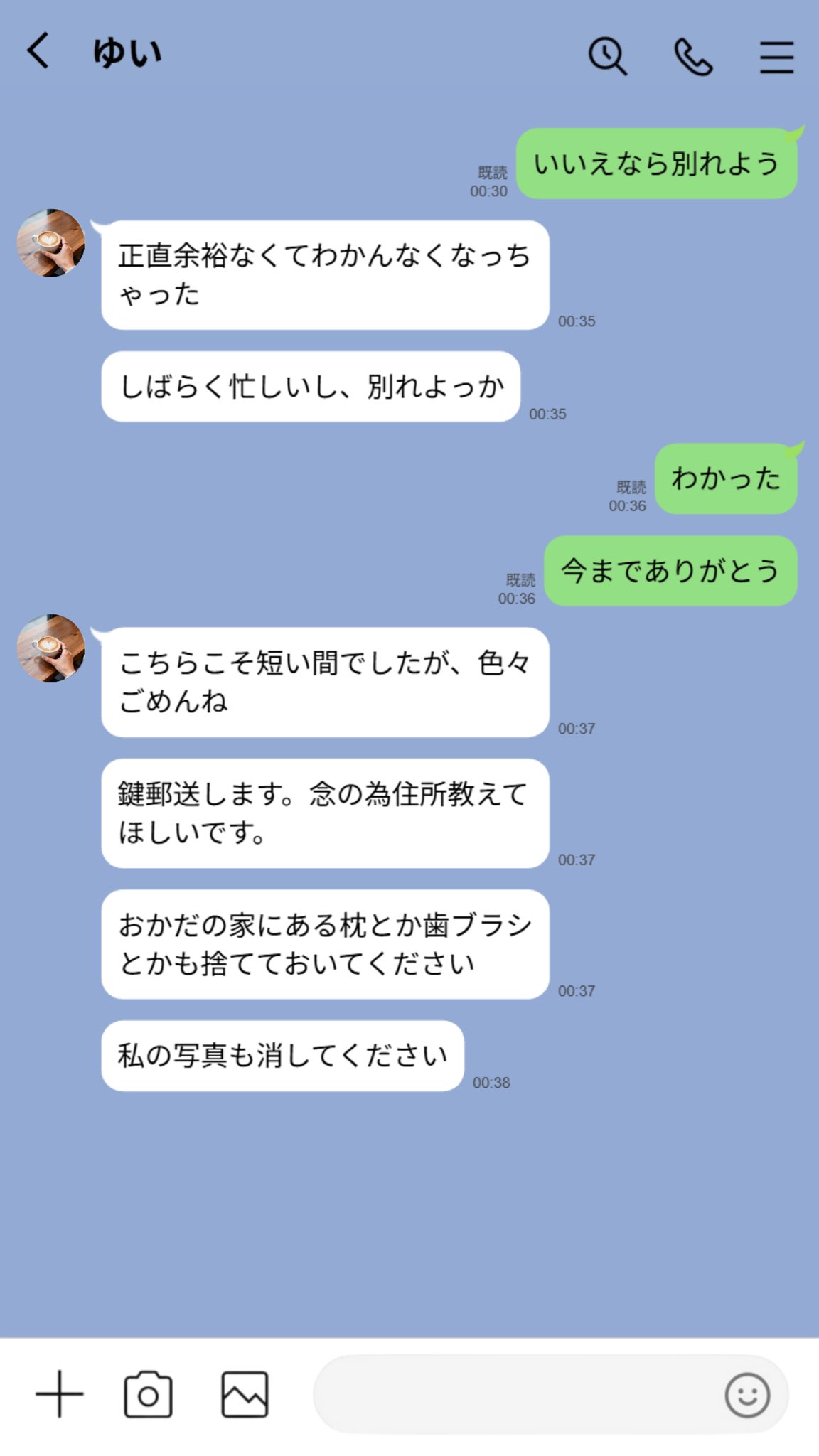 【エロ漫画】今日は風俗でもいくかなwww濃厚な風俗体験エロ漫画に勃起不可避！