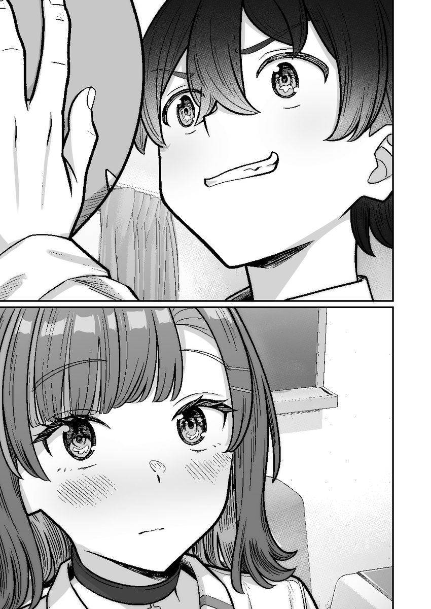 【エロマンガ】純度100パーセントの純愛エロ漫画に興奮が収まらない！