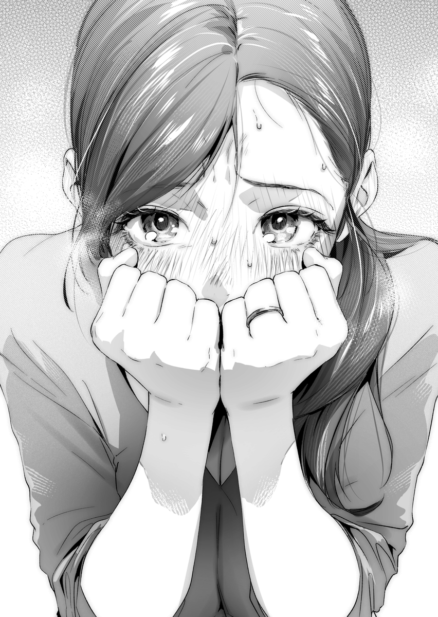 【えろまんが】隣の可愛い人妻さんとこんないちゃラブえっちな関係になれたら最高だよなwww