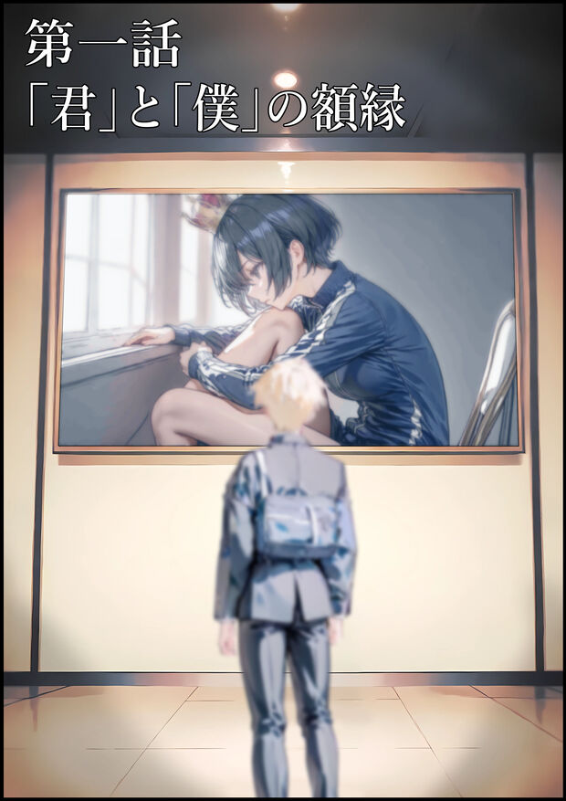 【エロ漫画】同級生で同じ部活の女の子とのいちゃらぶエッチが最高すぎる！