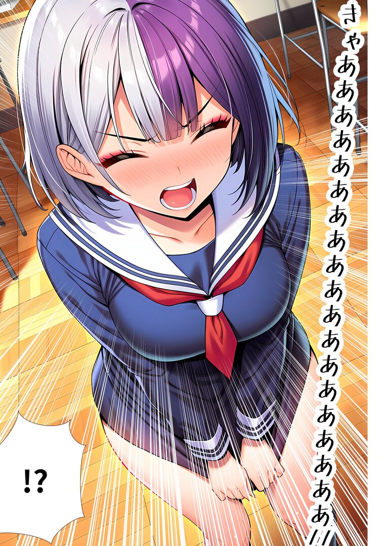 【えろまんが】僕のことを大好きになってもらいましょうか… 僕の子供が欲しくなってしまうくらいに…虐められてた男の復讐劇が痛快すぎる！