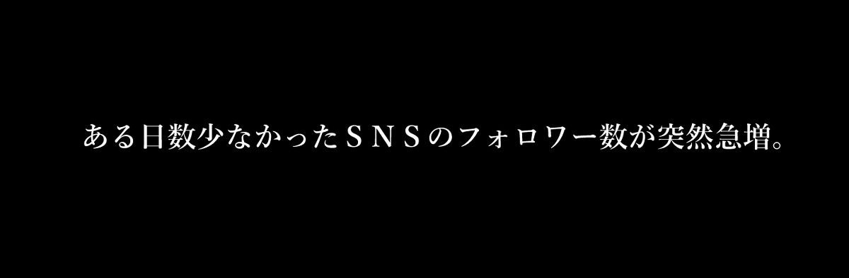 【エロ漫画】裏垢活動に溺れていく新妻…メス堕ちドロドロ不倫セックスがエロ過ぎる！