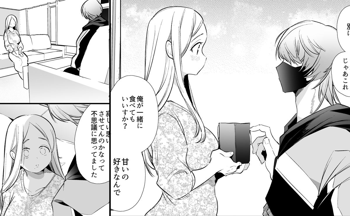 【エロ漫画】裏垢活動に溺れていく新妻…メス堕ちドロドロ不倫セックスがエロ過ぎる！