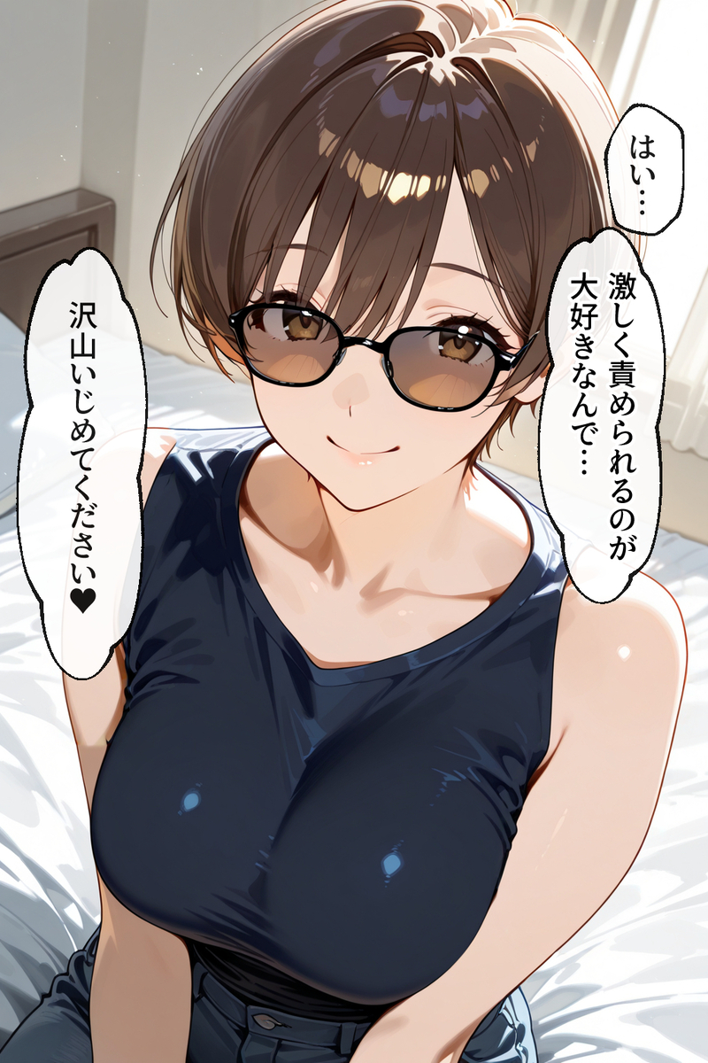 【エロ漫画】夫とはセックスレスの人妻さんが同人AV撮影に参加した結果…