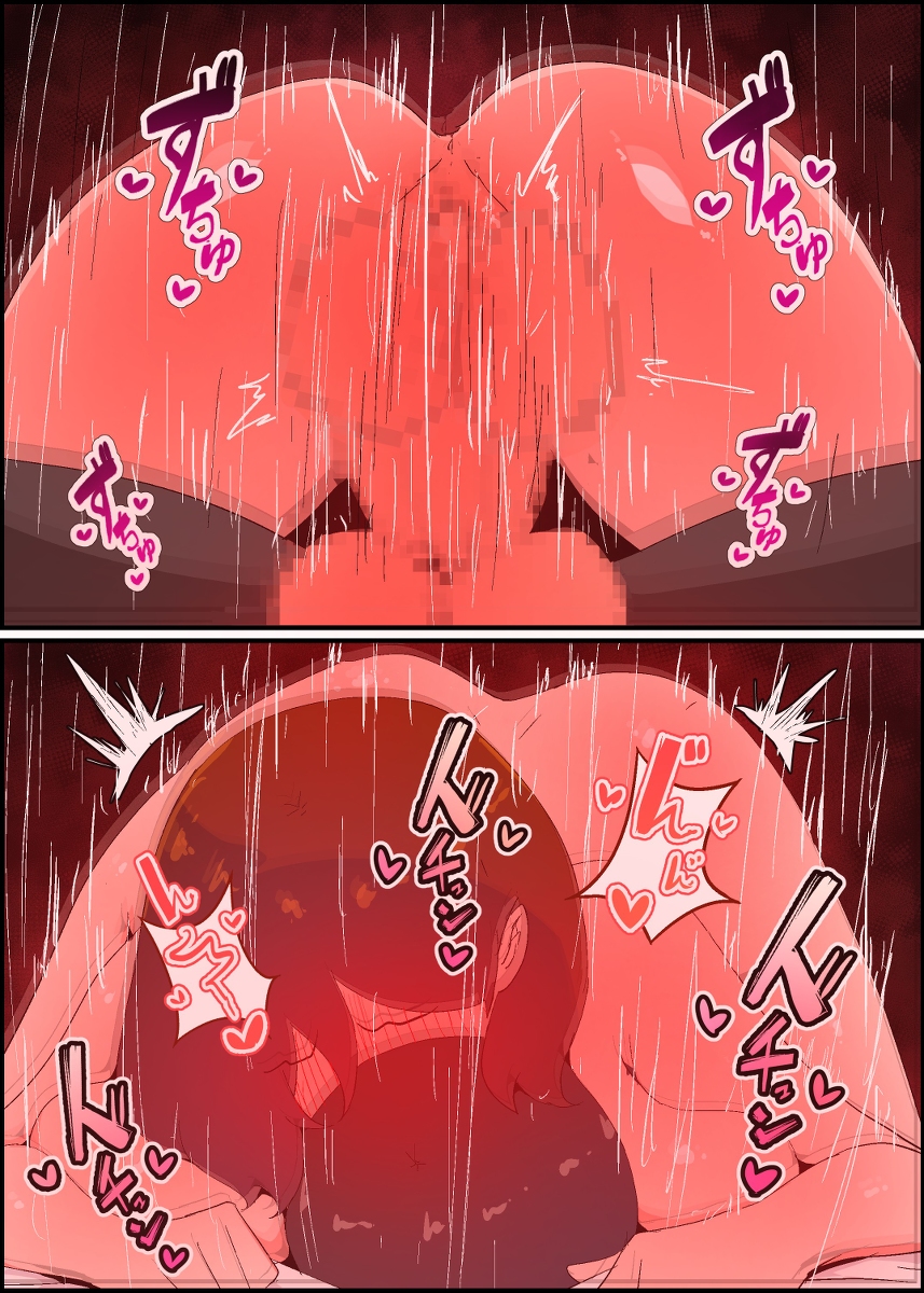 【えろまんが】戸惑いながらも義理息子と禁断エッチ！ママショタエロ漫画で抜きたい時はこれ！