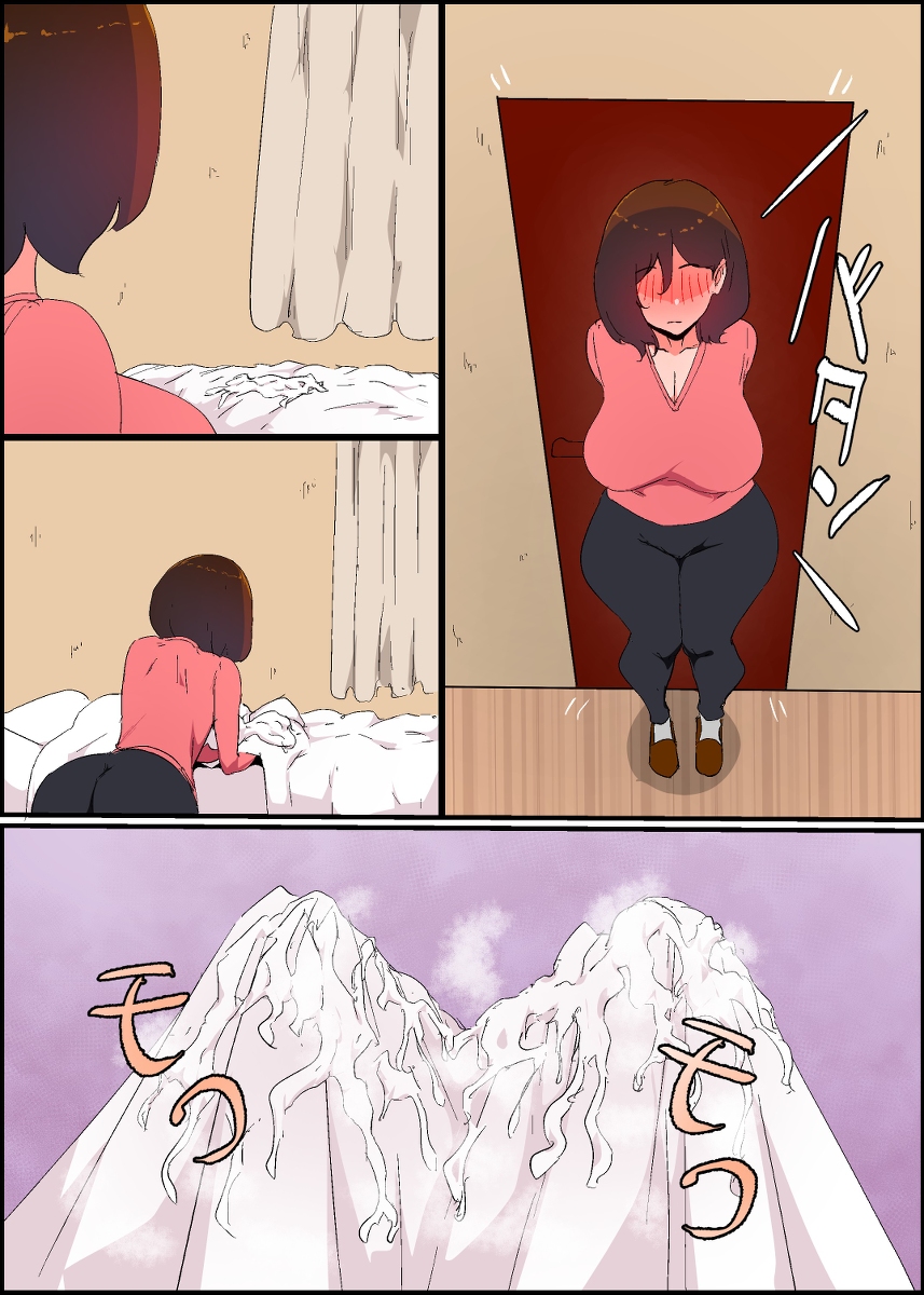 【えろまんが】戸惑いながらも義理息子と禁断エッチ！ママショタエロ漫画で抜きたい時はこれ！