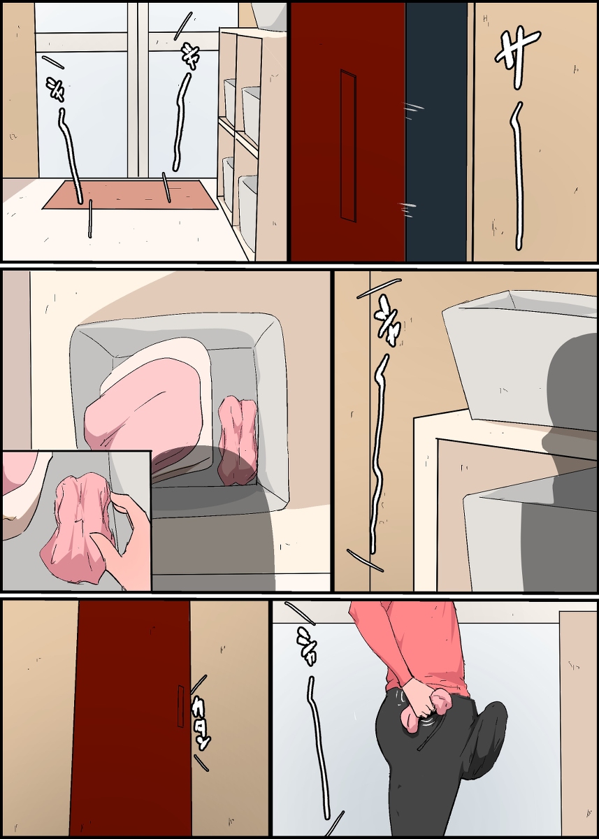 【えろまんが】戸惑いながらも義理息子と禁断エッチ！ママショタエロ漫画で抜きたい時はこれ！