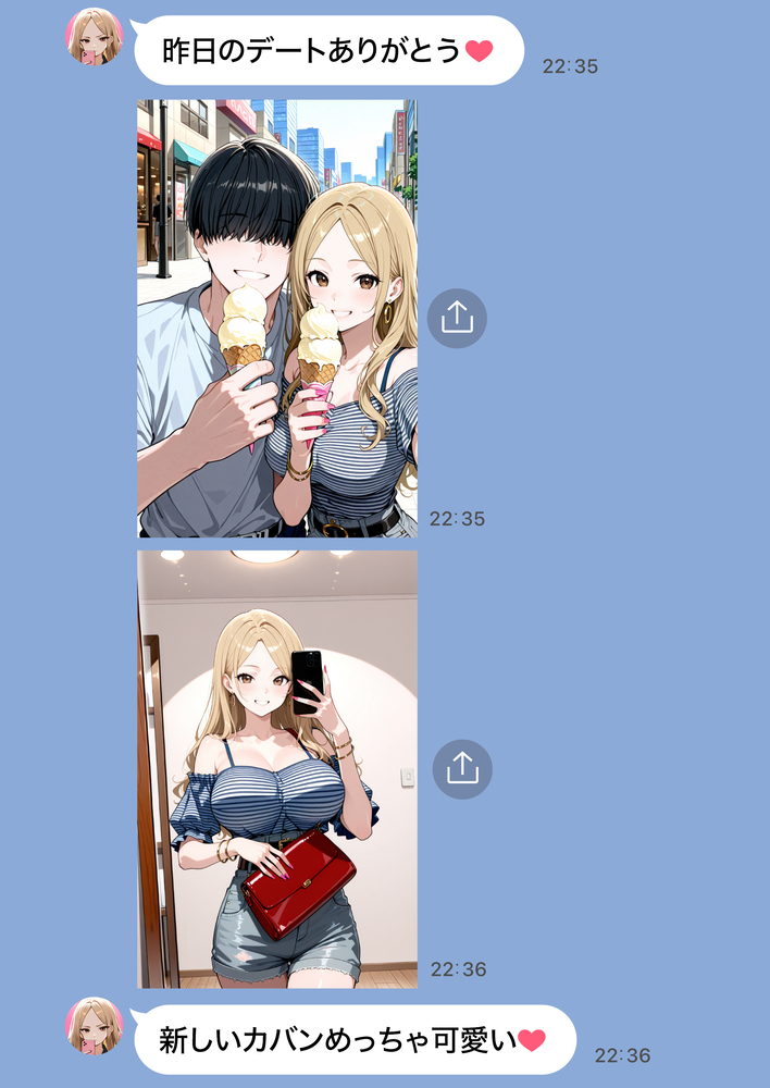 【エロ漫画】ヤンチャしてた人妻さんが寝取られて堕ちていく姿に勃起不可避！