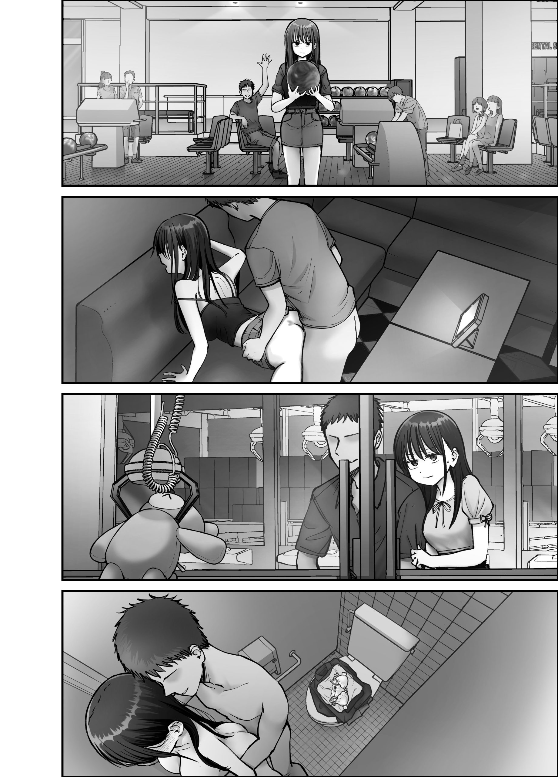 【えろまんが】血の繋がらない娘との禁断の関係にドキドキが止まらない！