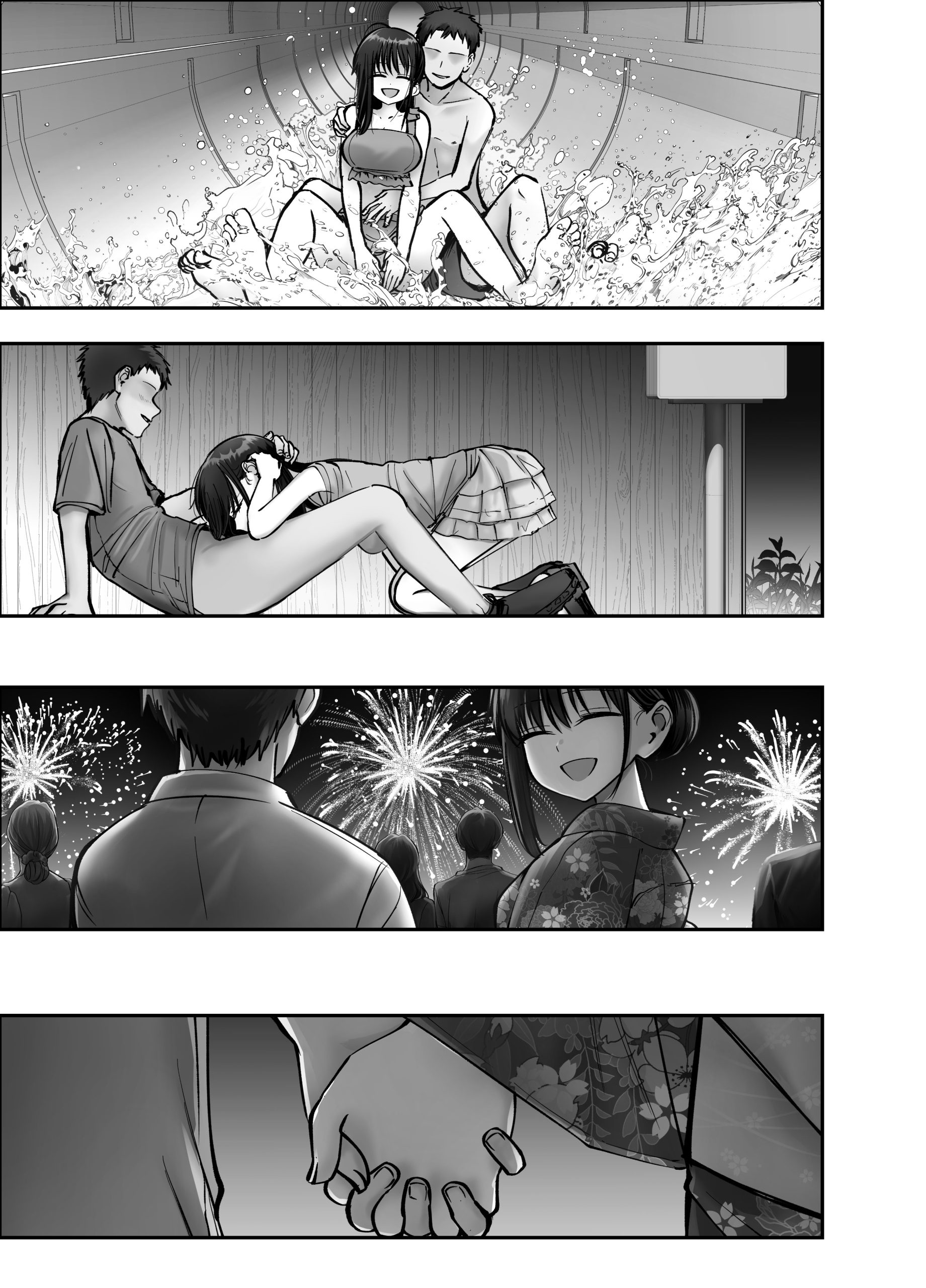 【えろまんが】血の繋がらない娘との禁断の関係にドキドキが止まらない！