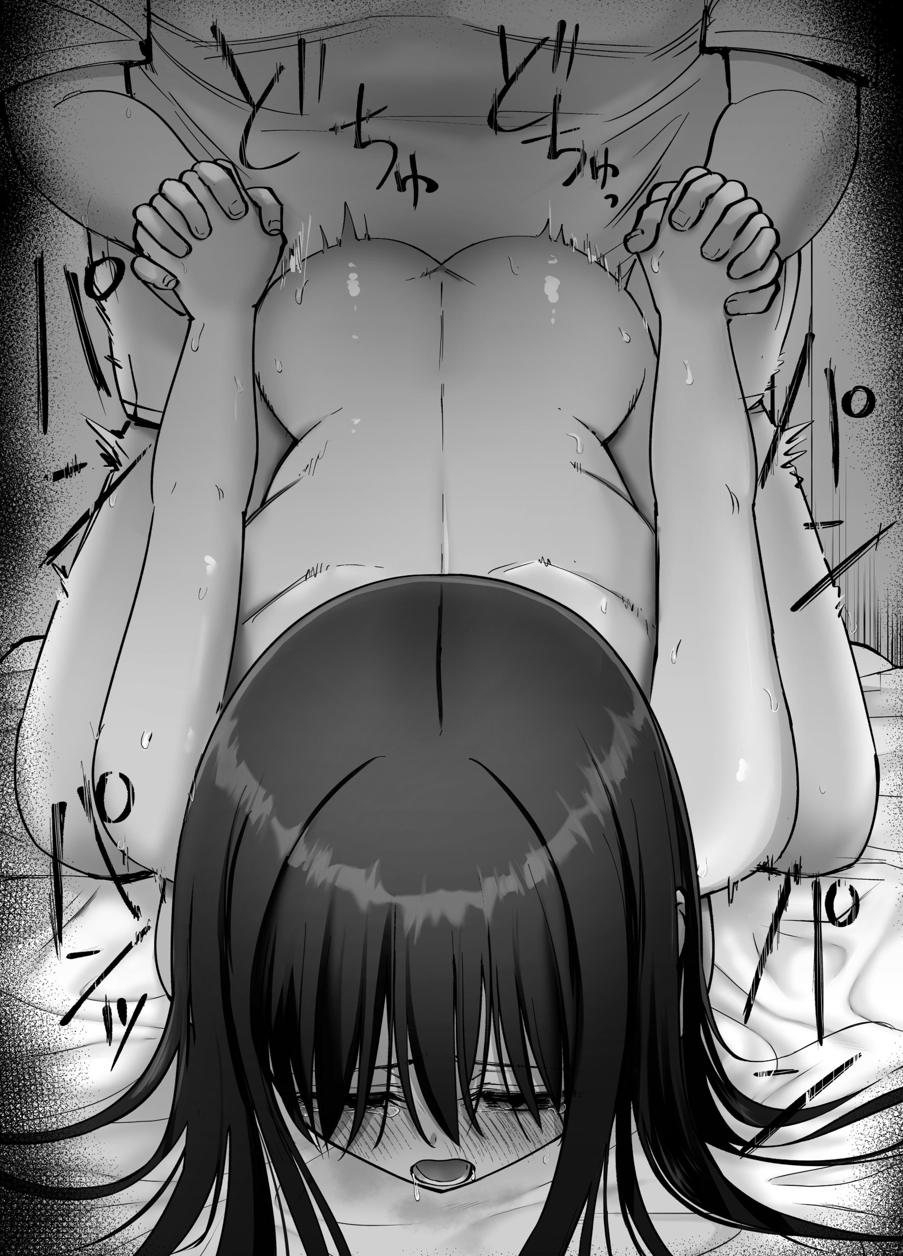 【えろまんが】血の繋がらない娘との禁断の関係にドキドキが止まらない！