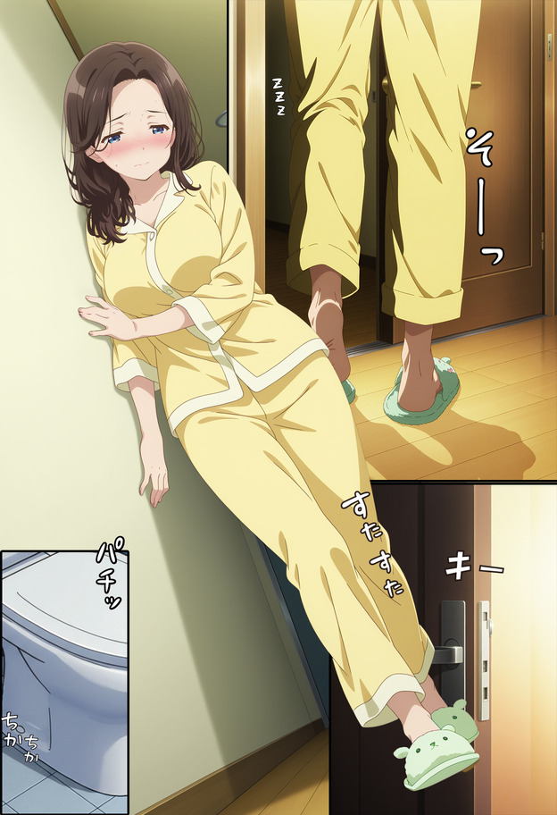 【エロ漫画】禁断の性欲のぶつけ合いがエチエチすぎてヤバい！