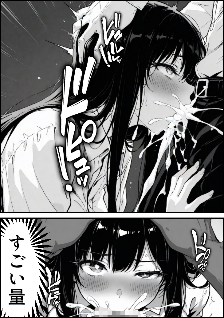 【エロ漫画】息子を一心に想う母の心と裏腹に疼き続ける身体の狭間で清純な人妻は少しずつ堕ちていく