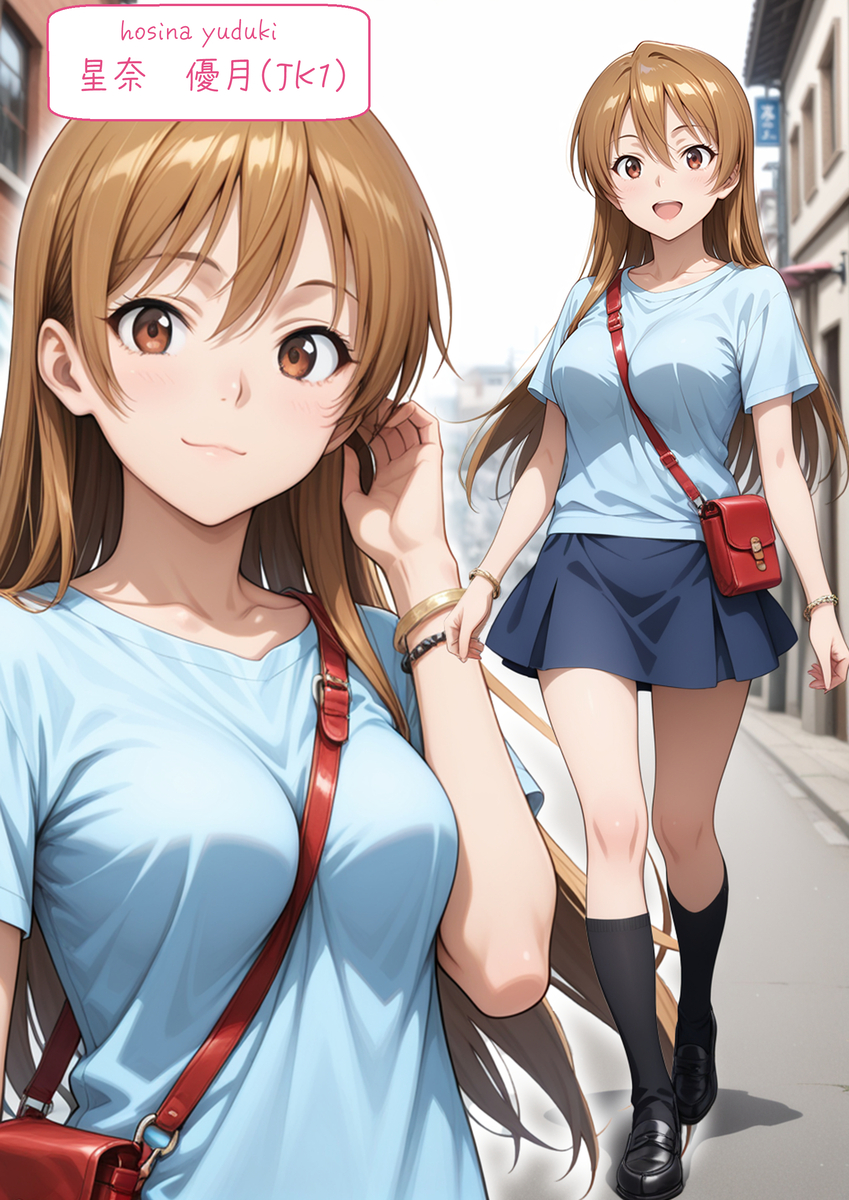 【えろまんが】俺の彼女は俺の親父と兄貴に何度も強制的に子宮に中出しされまくって…