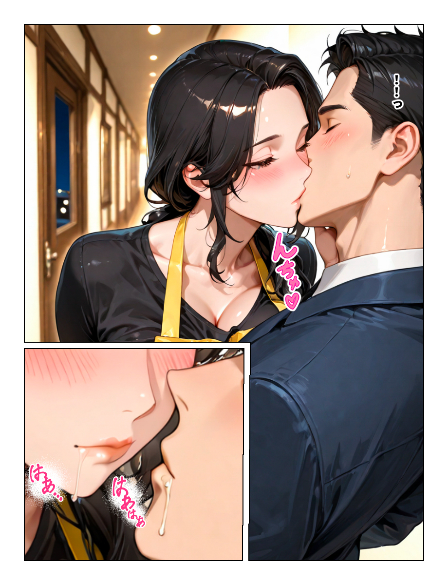 【エロ漫画】エッチなカラダした上司の奧さんのアプローチが…これは我慢できない！