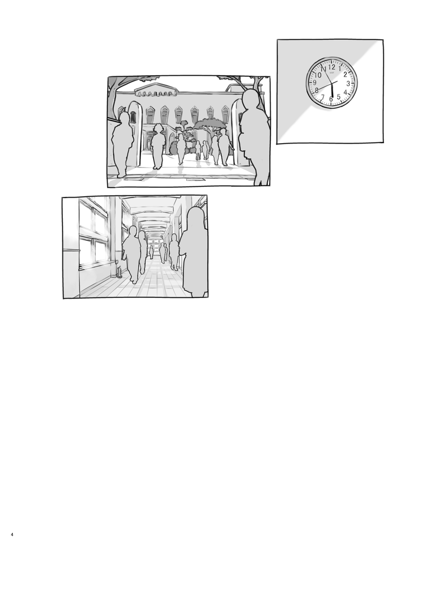 【エロマンガ】友達の妹からエッチなお誘いを受けていて…