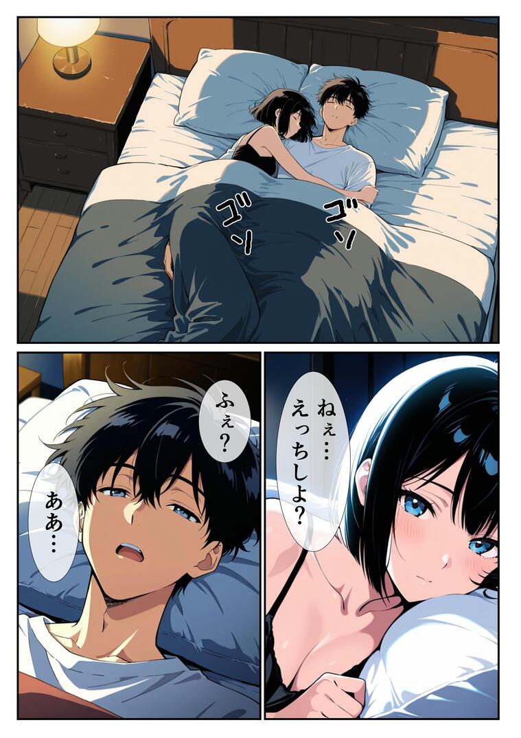 【えろ漫画】セックスレスの奥様…街で出会ったガチムチマッチョに一目惚れをしてしまい…