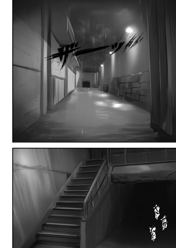 【エロ漫画】芸能界の裏側に潜む歪んだ力関係からはじまる禁断のエロ漫画がこちら！