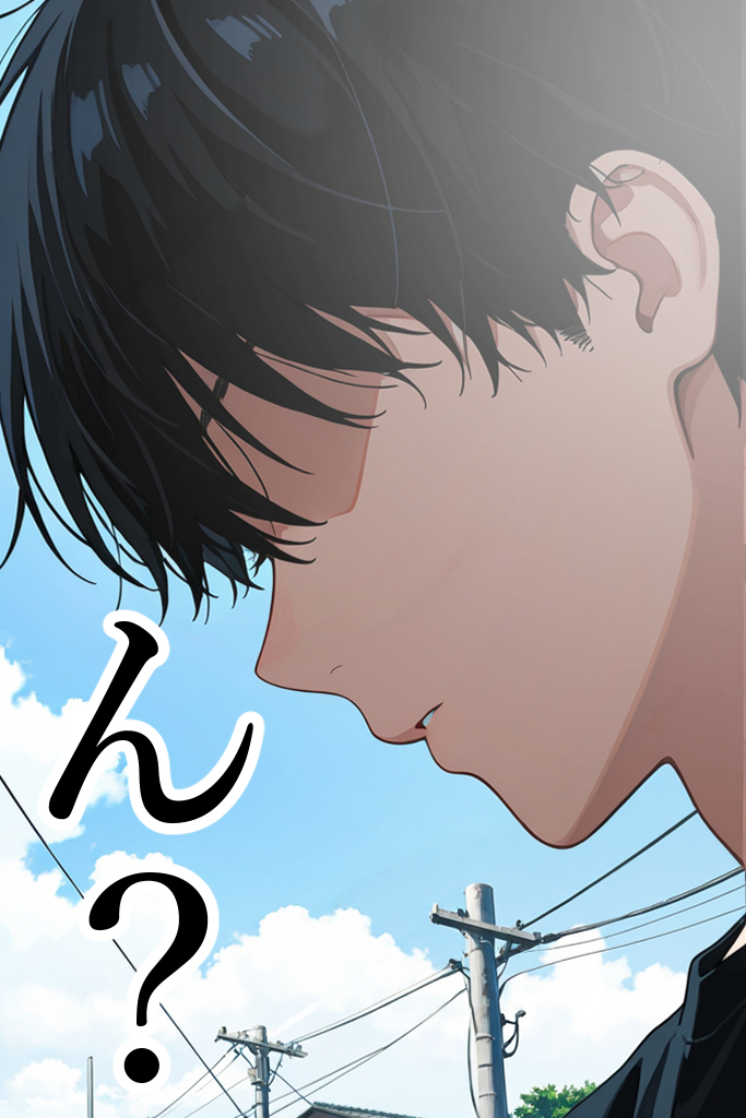 【エロ漫画】1年間のセックスレスの人妻さん隣に住んでる若い男のアソコで完全にメス堕ち…