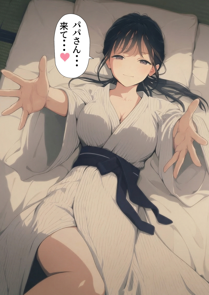 【エロマンガ】観光地を巡りながら孕ませセックスを楽しんでるおっさんが控えめに言って羨ましすぎる…