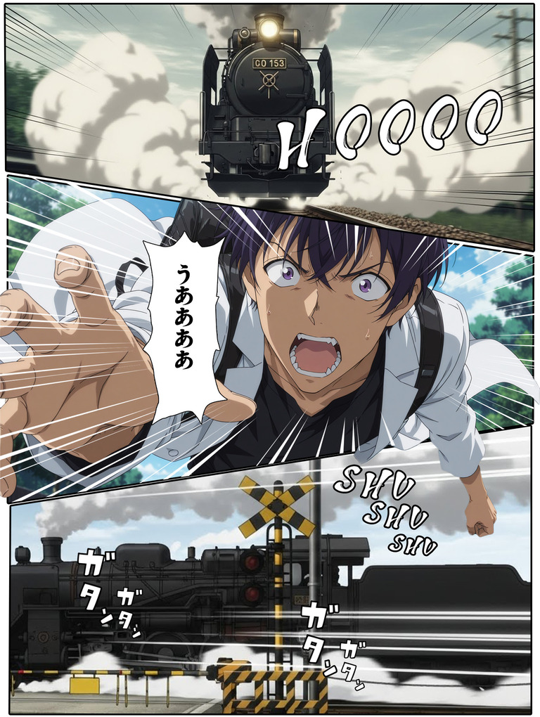 【えろまんが】ワイ…過去にタイムスリップしたら突然綺麗な人妻さんにザーメンを求められる…