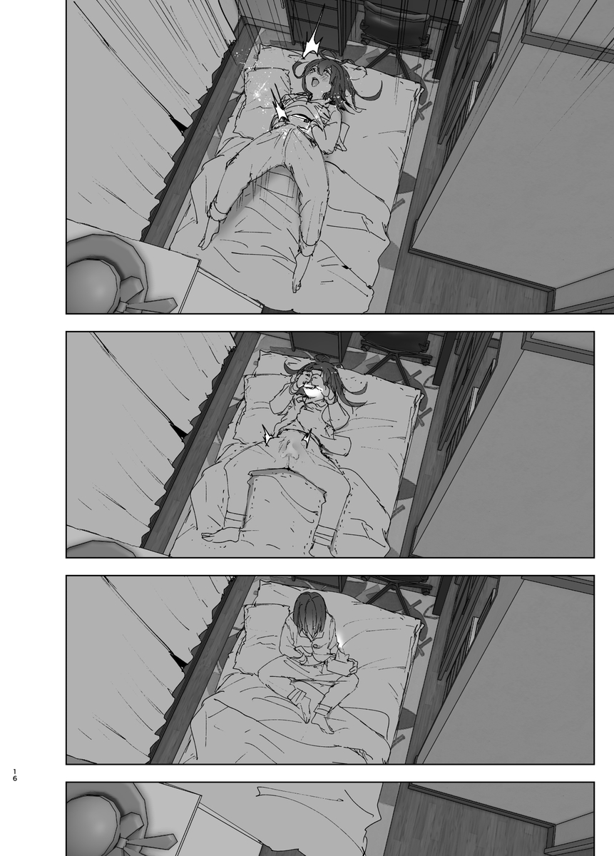 【えろまんが】胸をしめつける兄妹のイチャラブ関係にドキドキが止まらない！